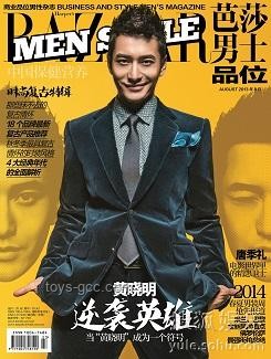 黄晓明新片撤档背后的增重挑战与感悟🎬,努力,挑战,成长,共鸣